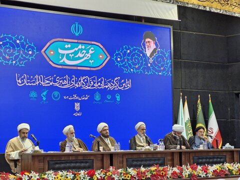 اولین گردهمایی ملی قرارگاه های راهبری مساجد در استان ها در مشهد