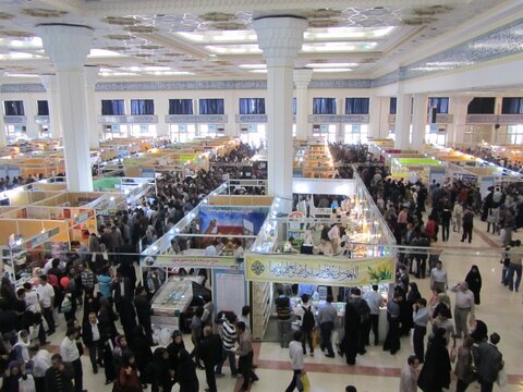 Book fair