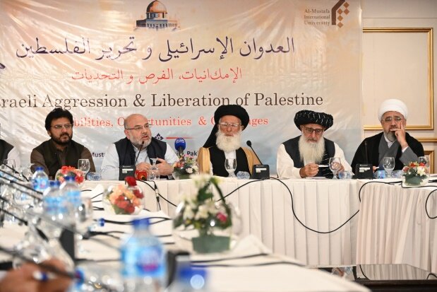پیش کنفرانس ھمایش بین المللی «۷۵ سال اشغالگری در فلسطین» برگزار شد
