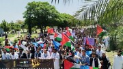 اسلام آباد میں یونیورسٹیز کے طلبا کا فلسطینیوں کی حمایت میں احتجاجی مظاہرہ