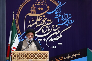 فراگیری و نظام‌مند شدن علم حدیث از برکات حوزه علمیه قم است