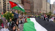 पांच यूरोपीय देश फिलीस्तीन को मान्यता देने को तैयार