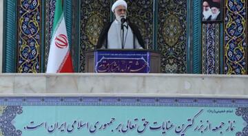 دختران در جامعه اسلامی تأثیر گذار باشند