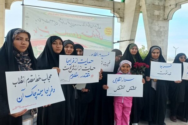 همایش پیادهروی بانوان طلبه اردبیلی