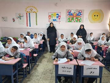 تصاویر/ برگزاری مسابقه ترگل ویژه عفاف و حجاب در سلماس