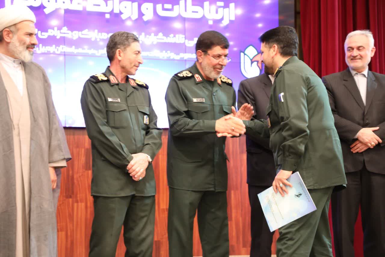 حضور سخنگو و مسئول روابط عمومی کل سپاه پاسداران در اردبیل+ عکس