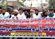 تحریک لبیک پاکستان ملتان کے زیراہتمام تحفظ قرآن و فلسطین ریلی