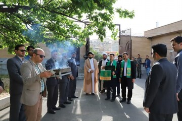 تصاویر/ استقبال کارکنان قضایی نیروهای مسلح کردستان از بیرق مطهر حضرت معصومه (س )