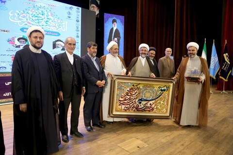 الحفل الختامي للمؤتمر الدولي السادس لفكر الإمام الخامنئي القرآني في تبريز