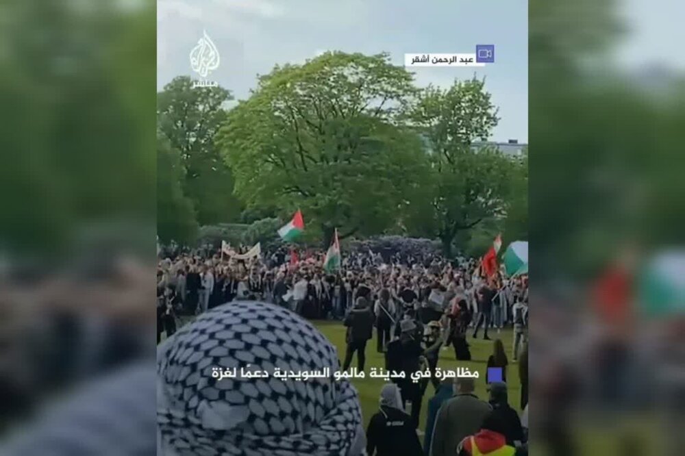 فیلم | هزاران معترض در شهر مالمو سوئد در همبستگی با غزه تظاهرات کردند