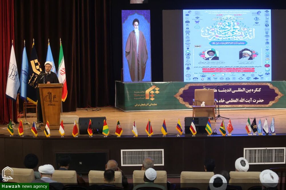 कुरान का संदेश सार्वजनिक हो रहा है, बैठक में शोधकर्ताओं का संबोधन