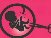 ثبت ۱۱۰ مورد انصراف از سقط جنین در خراسان شمالی