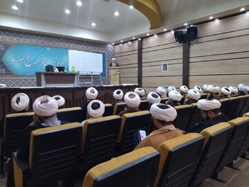 تصاویر/ برگزاری دوره رفتارشناسی سازمانی در مدیریت حوزه علمیه آذربایجان غربی