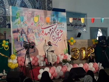 تصاویر/ همکاری و حضور طلاب و کادر موسسه آموزش عالی ریحانة الرسول (س) ساوه در گردهمایی شیرخوارگان مهدوی