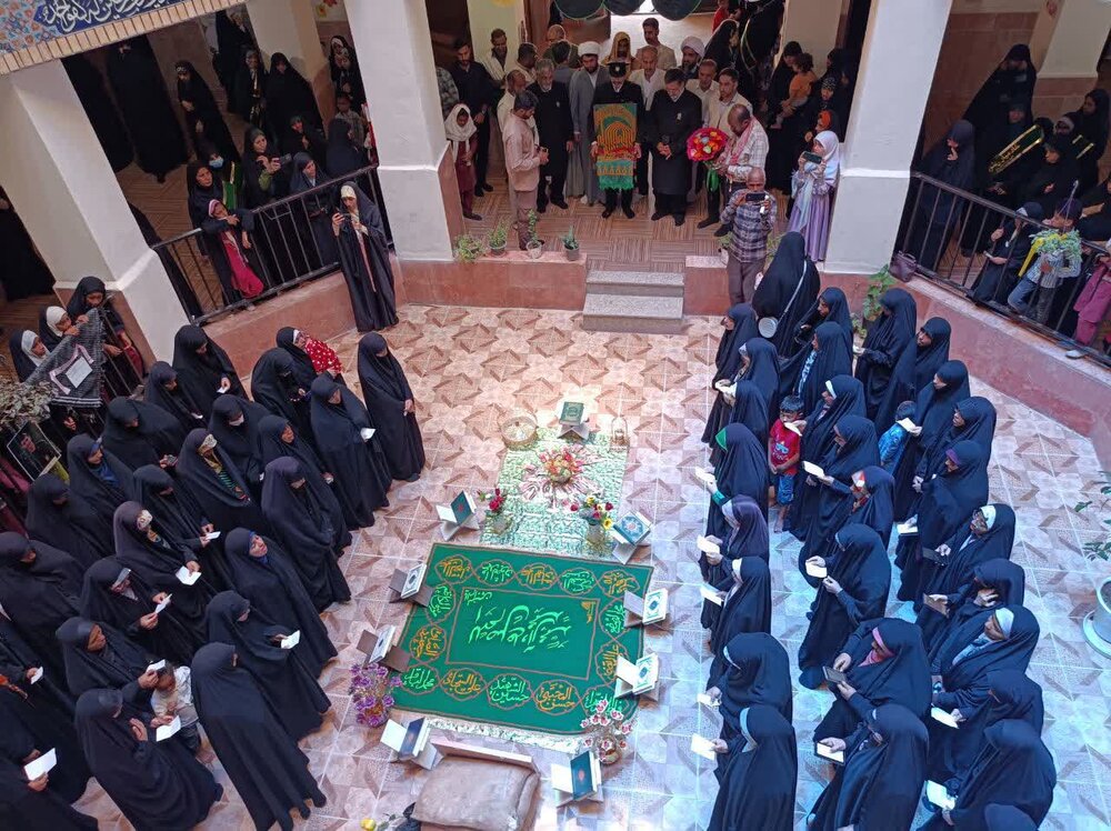 مدرسه علمیه خواهران حضرت زینب(س) میناب به عطر حریم رضوی معطر شد+ تصاویر