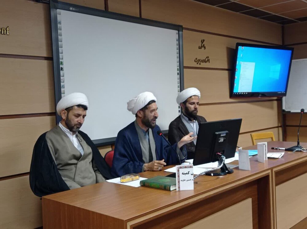 قرآنِ کریم کا پیغام عام ہو رہا ہے، محققین کا اجلاس سے خطاب