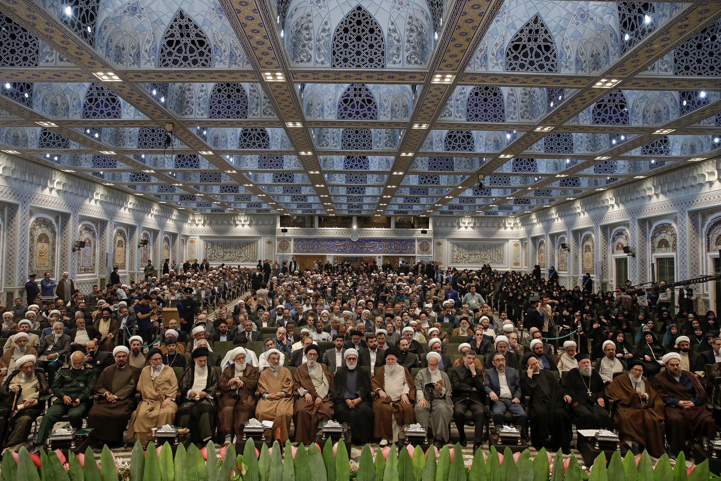 5th World Congress of Imam Reza Kicks Off