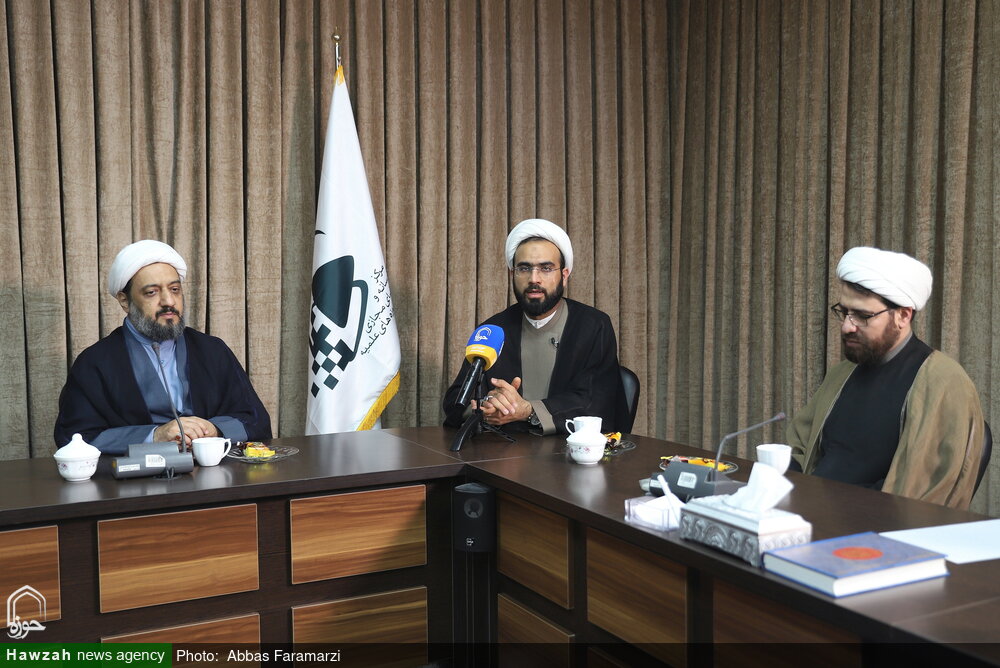 Qom to Host Conference of Foundation of Islamic Psychology Association