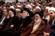 5th World Congress of Imam Reza Gets Underway