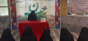 کلیپ| جشن روز دختر در مدرسه علمیه الزهرا (س) اراک