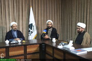 Qom to Host Conference of Foundation of Islamic Psychology Association