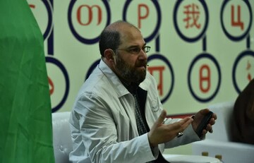 طلاب غیر ایرانی با کتاب خواندن شیعه شدند نه با سینمای هالیوود!