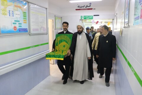 تصاویر/ عطر بوی رضوی در بیمارستان تامین اجتماعی بوشهر