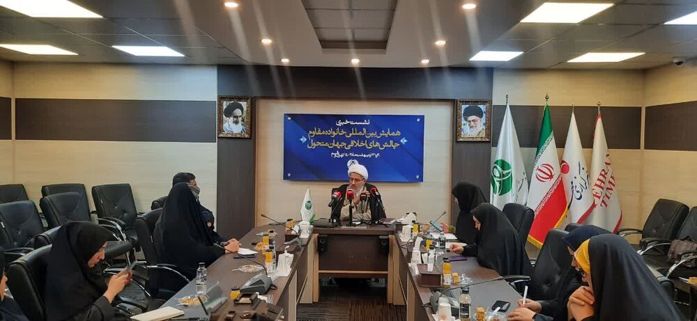 برگزاری همایش بینالمللی خانواده مقاوم در تهران و قم /خانواده در حال تضعیف شدن است