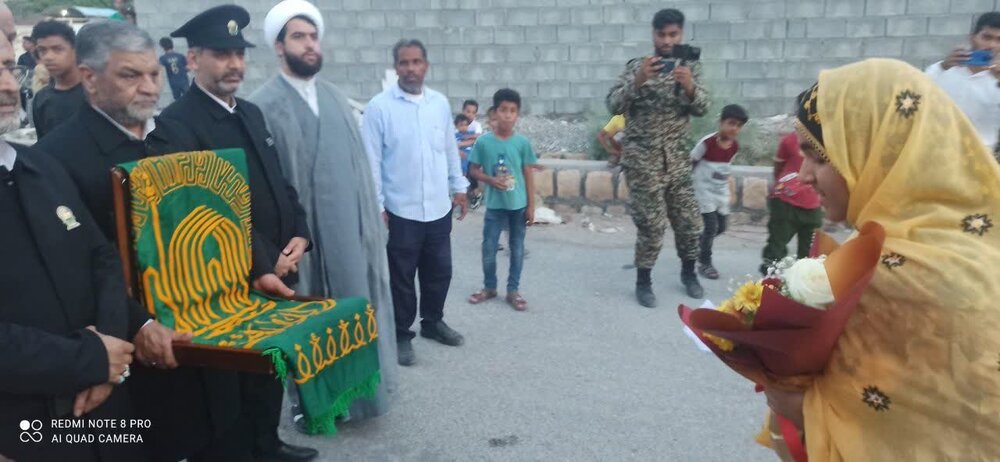 شهر میناب بوی عطر امام رئوف گرفت