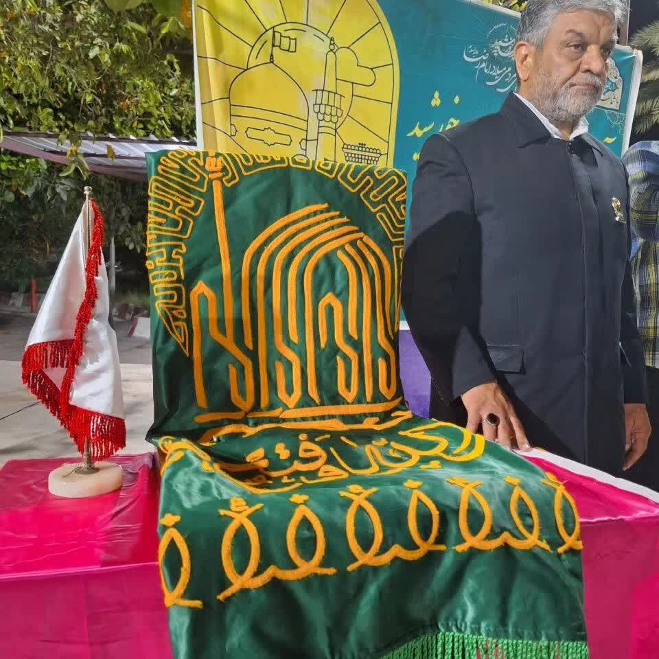 شهر میناب بوی عطر امام رئوف گرفت