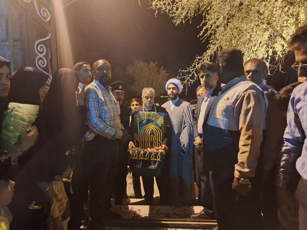 شهر میناب بوی عطر امام رئوف گرفت