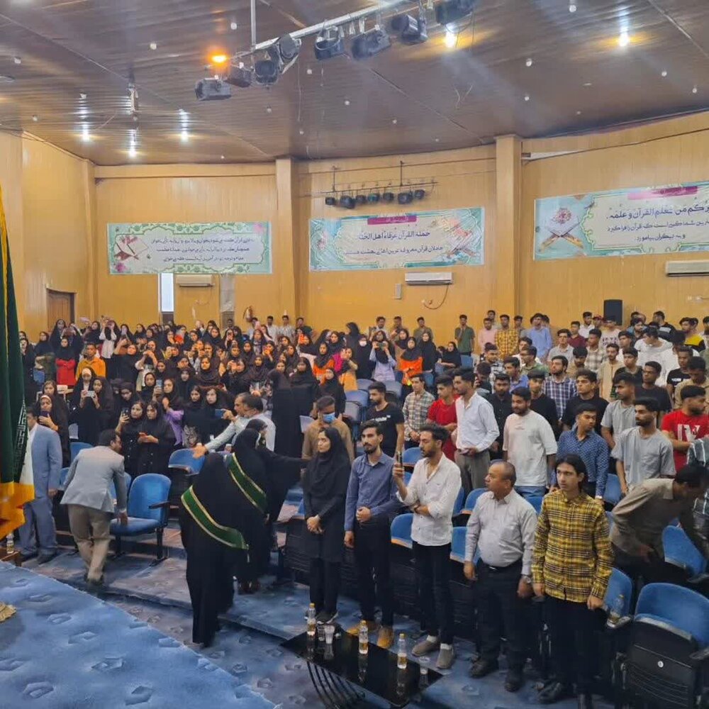 شهر میناب بوی عطر امام رئوف گرفت