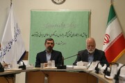 گزارشی از افتتاحییه سیزدهمین کنفرانس الگوی اسلامی ایرانی پیشرفت