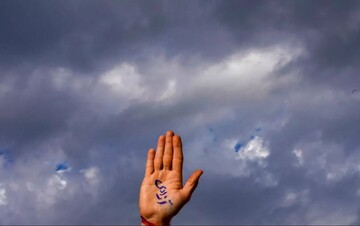 گفتمان ناب | کلمه "آزادی" از چه زمانی اختراع شد؟