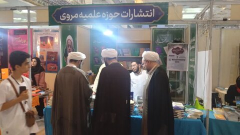 بازدید مدیر حوزه علمیه استان تهران از نمایشگاه بین‌المللی کتاب