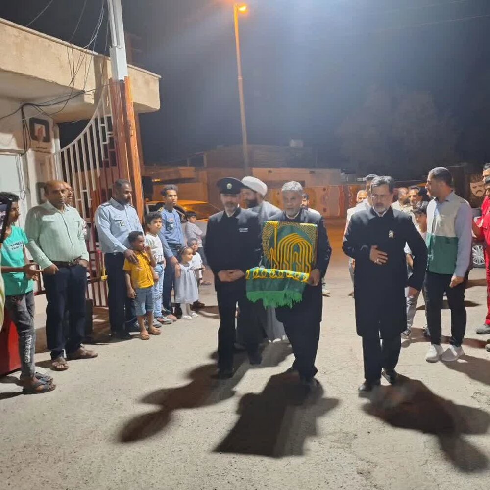 شهر میناب بوی عطر امام رئوف گرفت