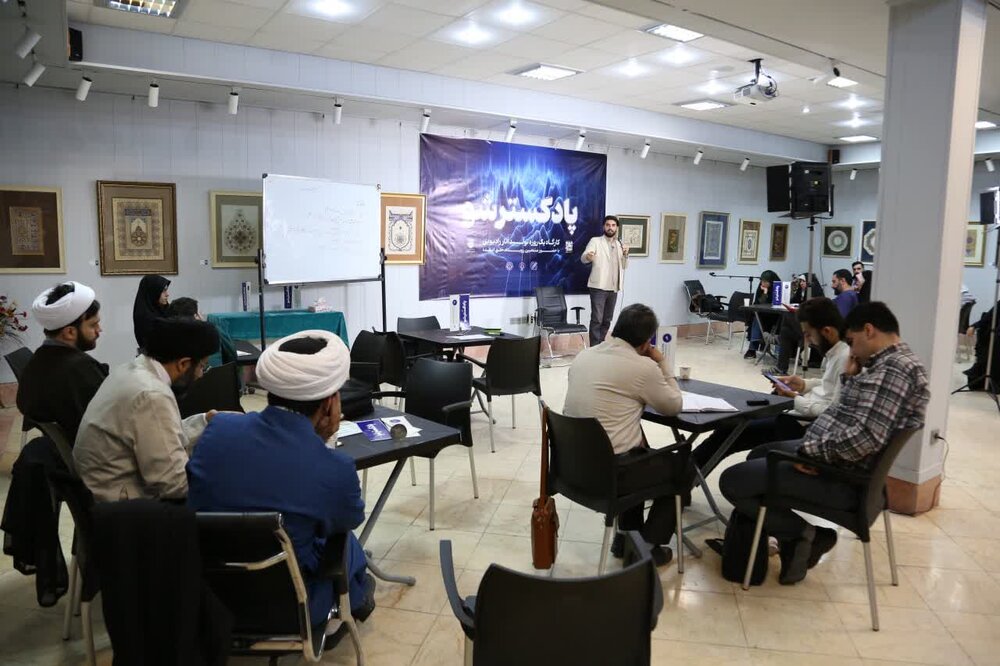 جزئیات برگزاری کارگاه یک روزه تولید آثار رادیویی در قم