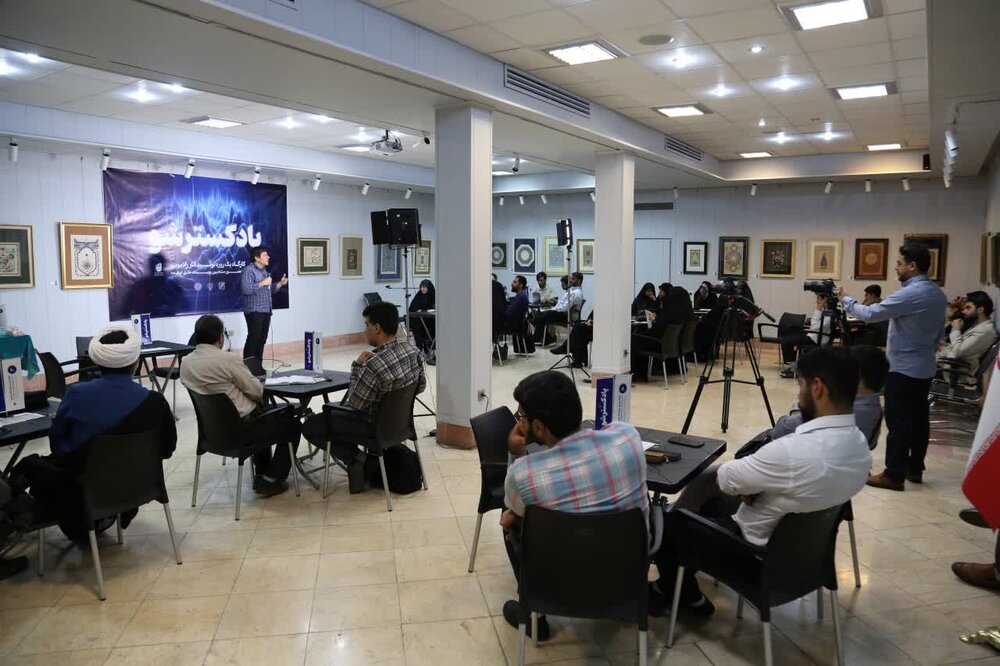 جزئیات برگزاری کارگاه یک روزه تولید آثار رادیویی در قم