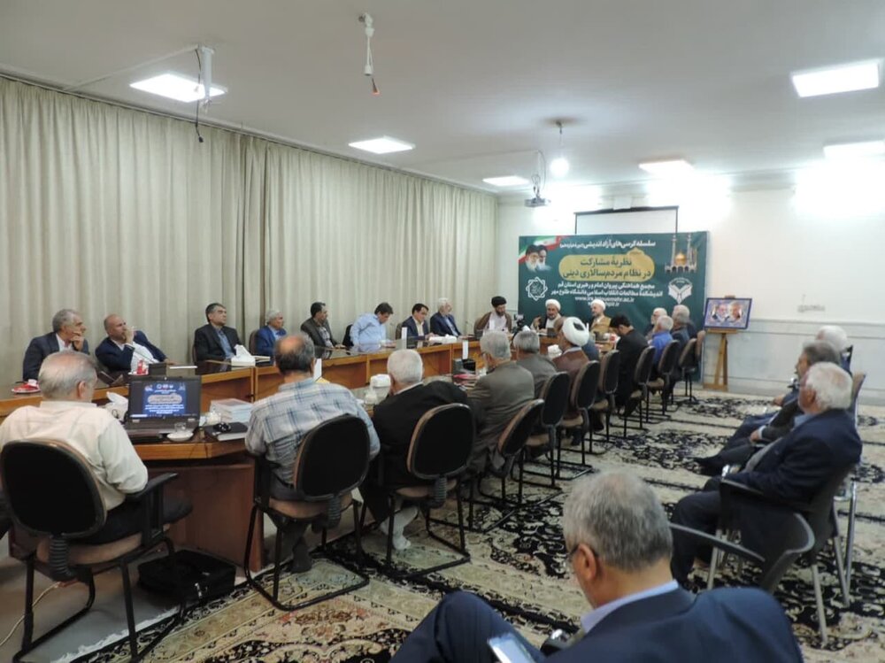 «استقامت و هجرت» دو عرصۀ مشارکت سیاسی مسلمانان صدر اسلام در مکه