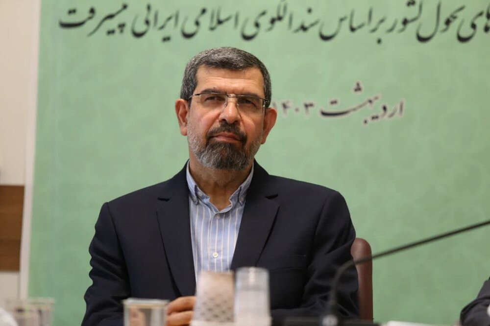 باور به پیشرفت تمدنی ایران پیشنیاز اجرای الگوی اسلامی ایرانی پیشرفت