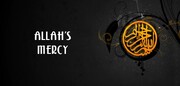 Worth of Allah's mercy