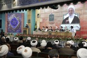 इमाम रज़ा (अ) वैश्विक कांग्रेस के नाम मुजतहिदो और फ़क़ीहो का संदेश