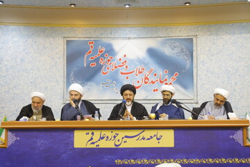 تصاویر/ مجمع عمومی نمایندگان طلاب و فضلای حوزه علمیه قم با حضور رئیس سازمان تبلیغات اسلامی کشور