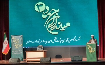 مردم ایران پرچمدار و سردمدار ایستادگی در حوزه مقاومت هستند