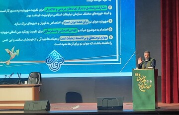 هر ایرانی باید در یک هیات باشد