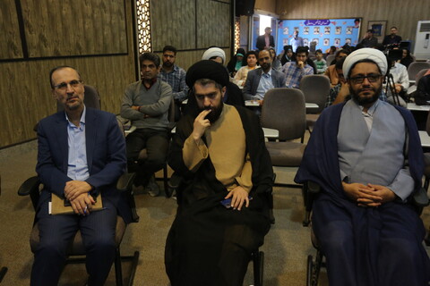 آیین اختتامیه رویداد ملی رشدآوند و اختتامیه جشنواره طلافنگ در اصفهان