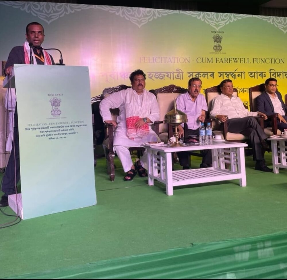 हज 2024: भारतीय हज यात्रियों का एहराम में पहला जत्था गुवाहाटी से मक्का रवाना। डॉ. लियाकत अली अफाकी ने झंडी दिखा कर विदा किया