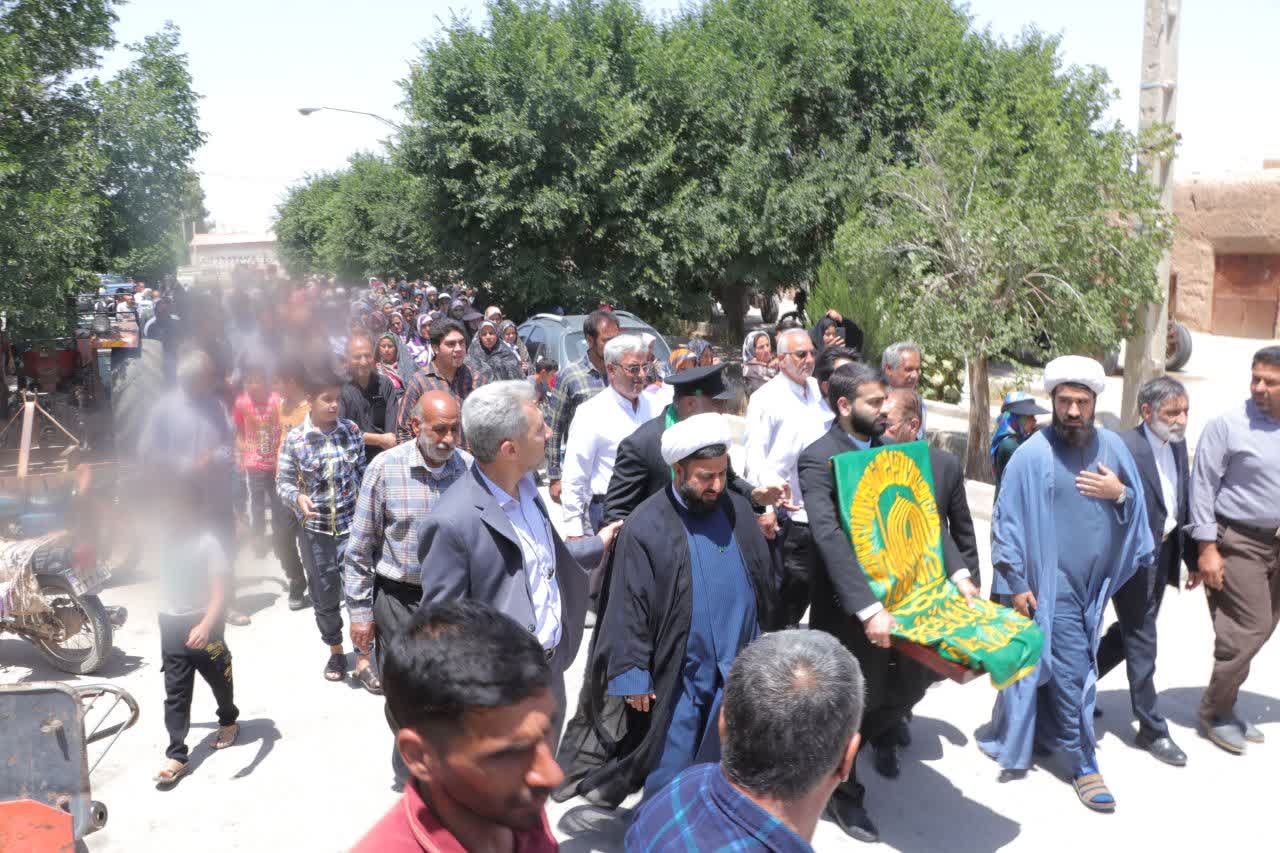 چهارمین شهر زیارتی ایران زیرسایه خورشید رفت
