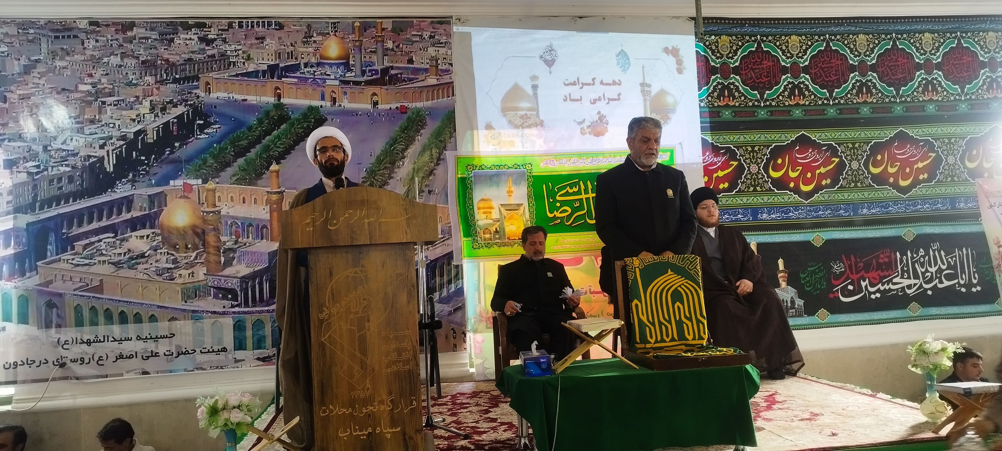 شمیم عطر رضوی در روستای درجادون پیچید