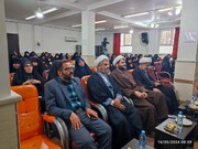 رویداد بینات در استان مازندران در حال برگزاری است